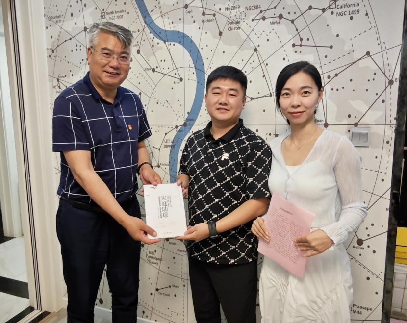 1720155441452 圖片7