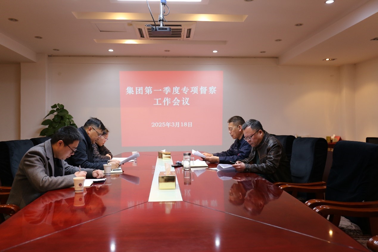 1742306795907 圖片1