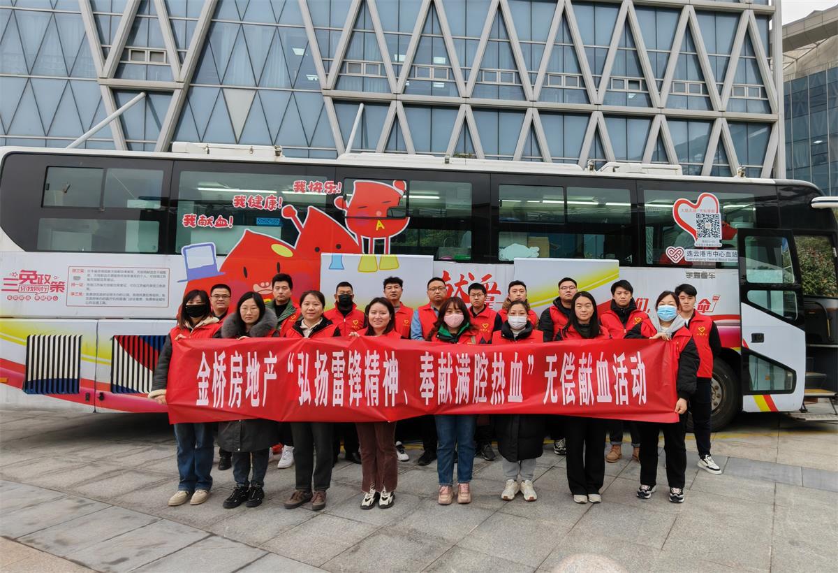 1709597589280056422.jpg 1709597586711094335.jpg