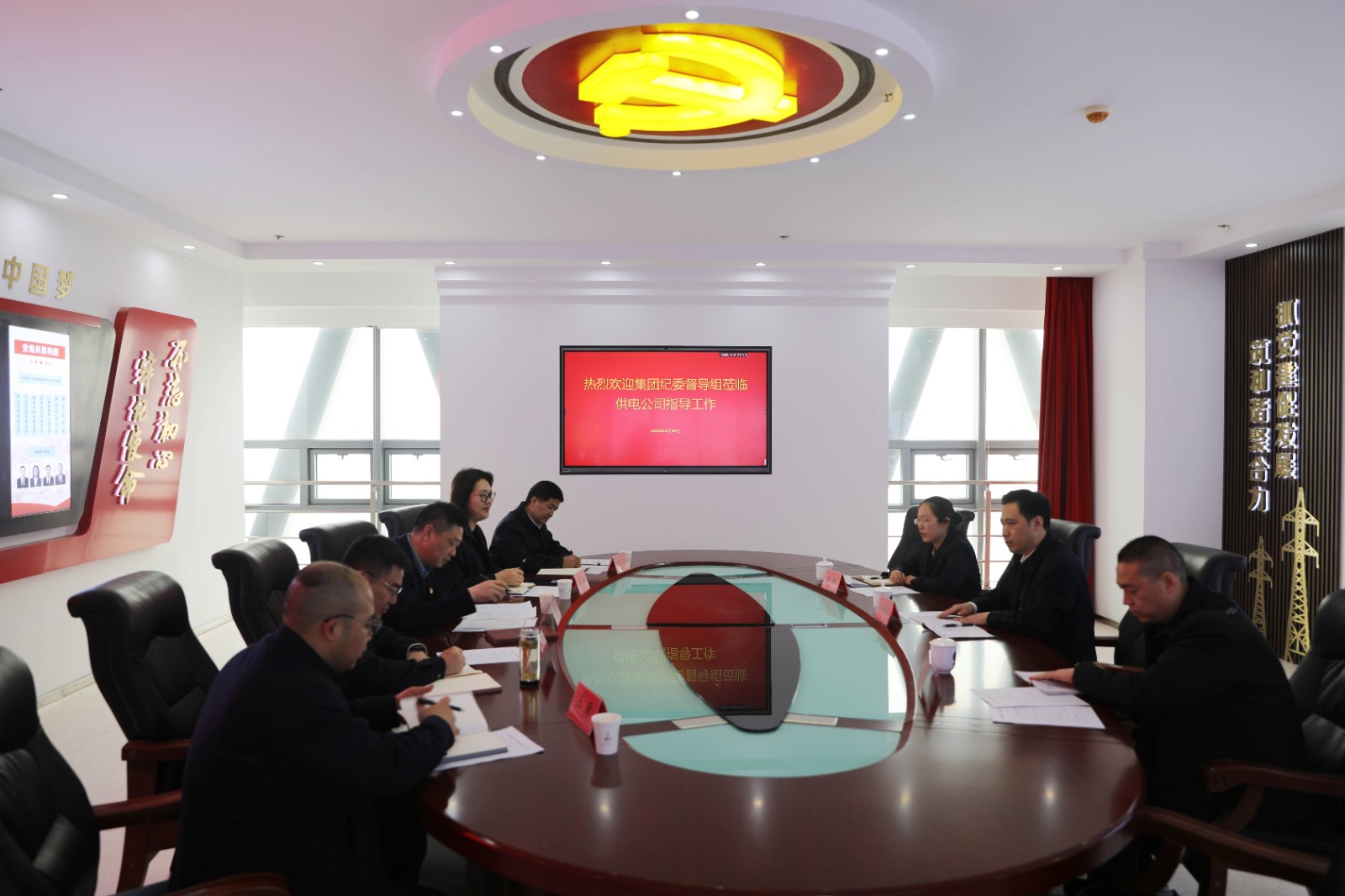 1679563091627009223.jpg 紀委(1).jpg