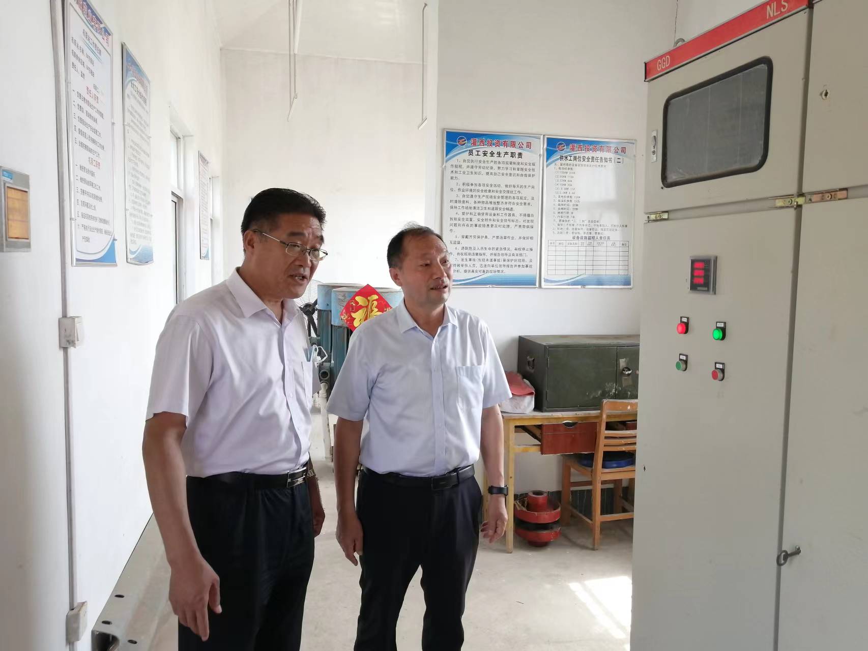 劉總在明威農業公司1.jpg 劉總在明威農業公司1.jpg